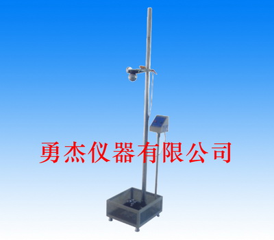 YJ-8625钢球冲击测试仪，杜邦冲击试验机,涂料冲击试验机